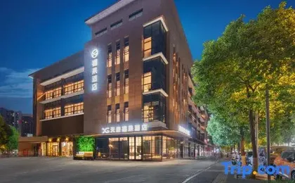 Tianfu Xiguo Hotel