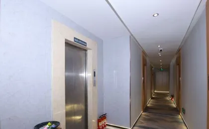 Guangzhou Meiman Lizhi Hotel (the Pearl River Hospital)