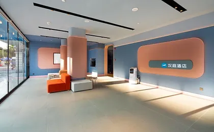 Hanting Hotel Shenzhen Nanshan Nanxin Road
