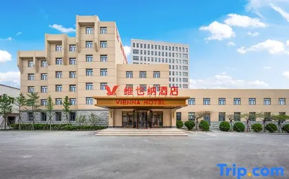 Vienna Hotel Beijing Shunyi Shimen Subway Station
