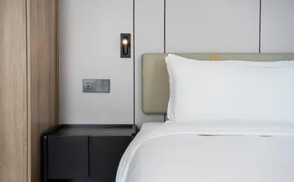 Atour Hotel Chengdu New Conference And Exhibition Center