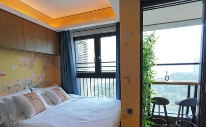 Interact China Fine Condo - Shenzhen Bay