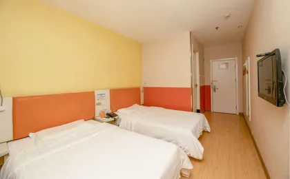 7 Days Inn (Beijing North Chaoyang Road Changying Metro Station)