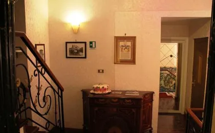 Di Rienzo Pantheon Palace