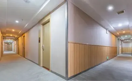 YIMI Inn (Guangzhou Fenghuang Xincun )