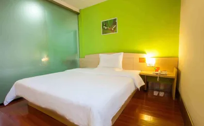 7days Inn Nanjing Arts University Xin Mo Fan Road Branch