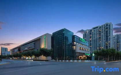 Holiday Inn & Suites SHANGHAI CHANGFENG by IHG