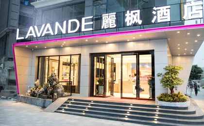Lavande Hotel Shenzhen North Railway Station Bantian Metro Station