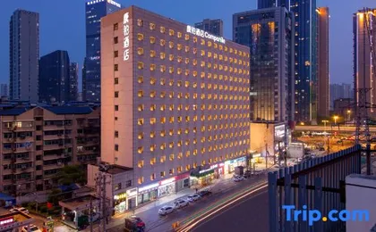 Campanile Hotel (Wuhan Donghu Xudong Wangjiadun Metro Station)
