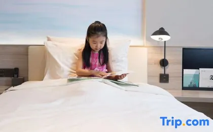 Atour Hotel (Wuhan East Railway Station Optics Valley High Tech)