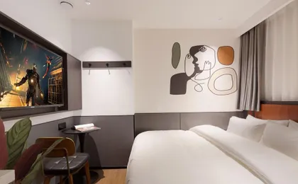 Mcsrh Hotel-Chengdu Chunxilu