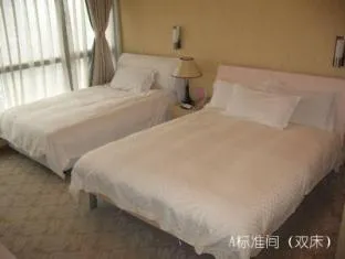 Fortune Plaza Service Apartment - Hangzh