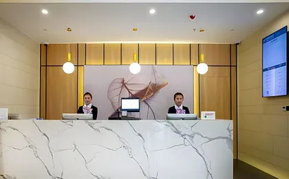 Green Tree Inn Express Shanghai Zhuanqiao Wanda Plaza
