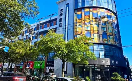 Ji Hotel Shanghai Xinzhuang