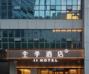 Ji Hotel Nanjing Baijiahu 1912