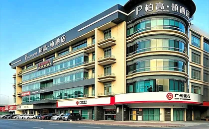 Paco Hotel Chebeinan Metro Guangzhou