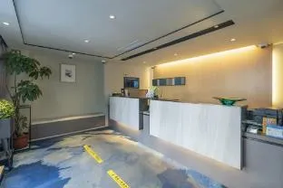 Home Inn Style Shanghai Xujiahui Damuqiao Road