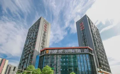 Chengdou huangyueguojihotel