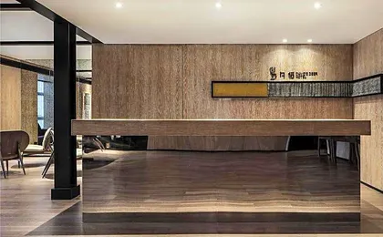 Chongqing Davids Deer Hotel