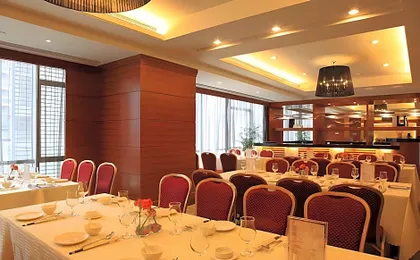 Leeden Hotel Guangzhou