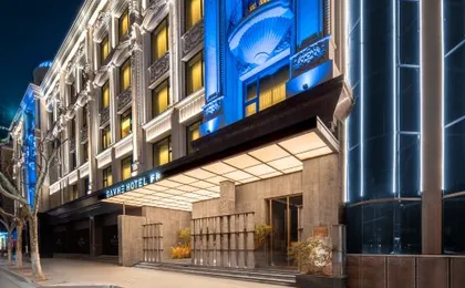 SAVHE Hotel North Bund Shanghai