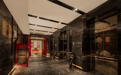 Jinjiang Metropolo Joy City Wuhou Chengdu Hotel