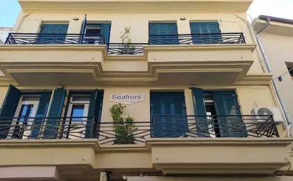 The Sea Front