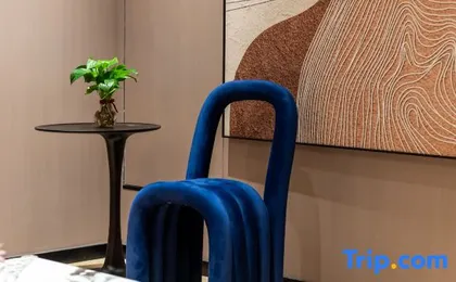 yihao Qingshe Hotel (Shanghai Nanjing West Road Jing 'an Temple Branch)