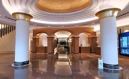 Shanghai Hotel