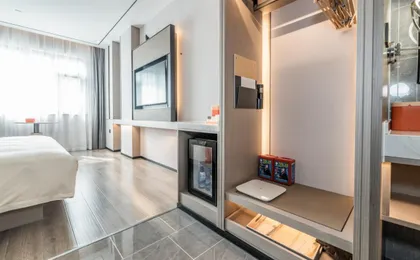Atour X Hotel (Chengdu Shuangnan Wuhou Avenue Metro)
