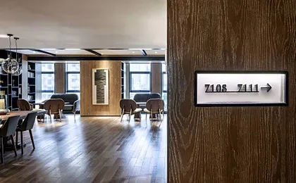 Chongqing Davids Deer Hotel
