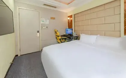 Zhongling E-Sports Hotel