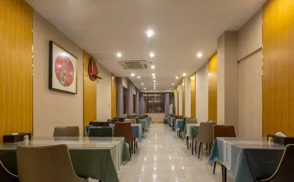 Greentree Eastern Hangzhou Linping Yintai Departme