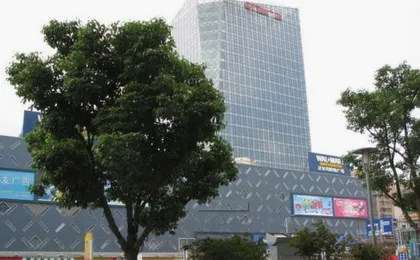 Shanghai Oumengmei Hotel (Changhai Hospital Xiangyin Road Subway Station)