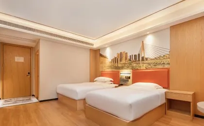 Houke Zhixuan Hotel (Chongqing hongqihegou light rail station store)
