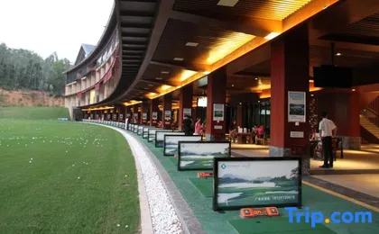 Castle Hotel Shenzhen
