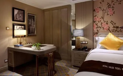 Bvstin Hongnan Hotel