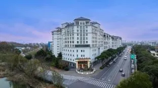 Vienna Hotel Jiangsu Nanjing Jiangning Uinversity Town Fangshan