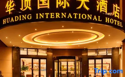 Huading International Hotel