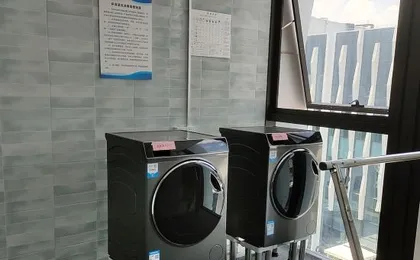 Hangzhou Linping ralex Hotel
