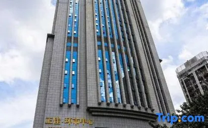 Zhengjia Huanshi Center Waifiden Apartment (Guangzhou Taojin Metro Station)
