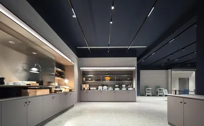 Atour Light Hotel Shanghai Daning International Cxin Plaza