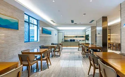 JI Hotel Chengdu Tianfu Square Renmin Middle Road