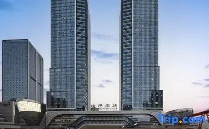 Clean Sky Bath Hotel(Shapingba High speed Railway Station Jinsha Tianjie Store)