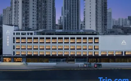 Shanghai North Bund Dalian Road Subway Station Atour Hotel