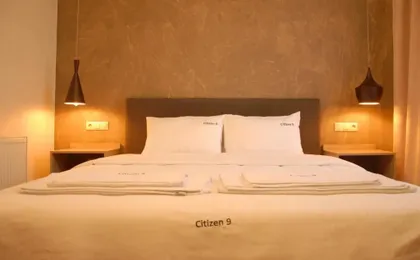 citizen 9