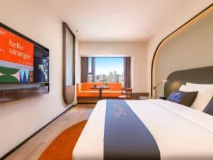Mustel Arte Hotel Zhenlin Chengdu