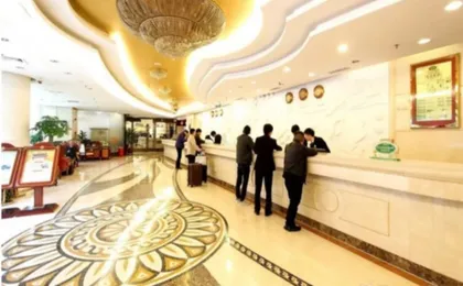 ViennaHotel Shenzhen Fuhua Road