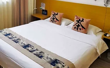 Happy Dragon Alley Hotel Beijing Tian An Men Forbidden City
