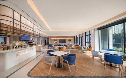 Holiday Inn Express Shanghai Hongqiao Necc, An Ihg Hotel